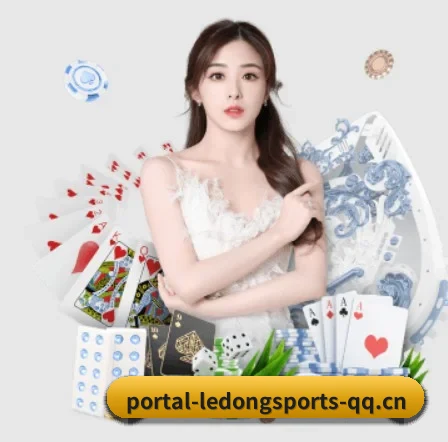 五个功能入口,赛程查询路径更短 - ledong sports